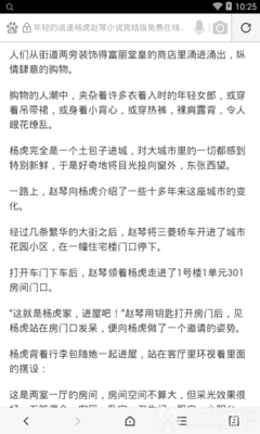 退休移民签证SRRV和投资移民签证SIRV两者有什么区别？_菲律宾签证网